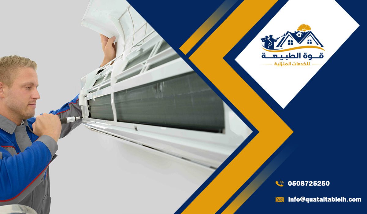 متى تحتاج إلى الاستعانة بمختص؟