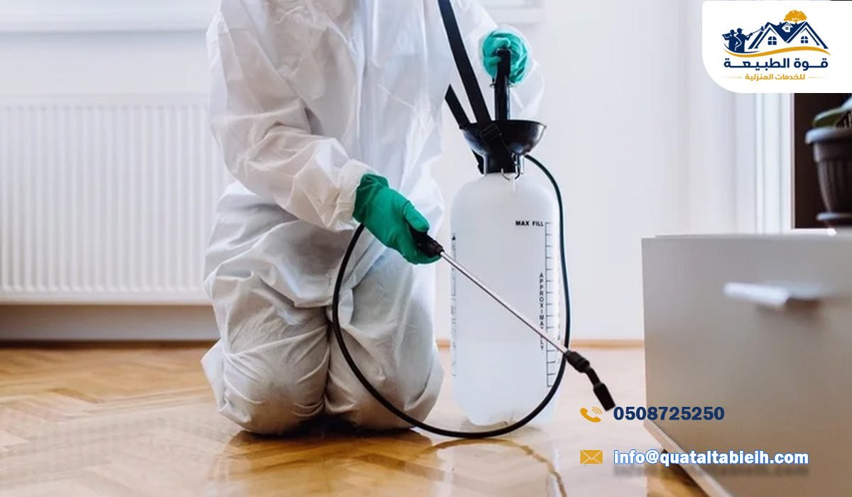 أفضل شركة مكافحة الحشرات في حي نمار بالرياض