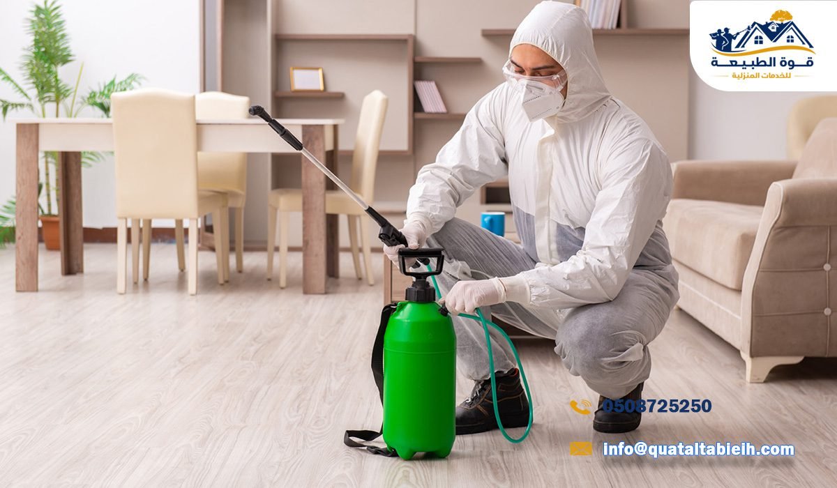 أفضل شركة مكافحة حشرات في حي الضباط بالرياض