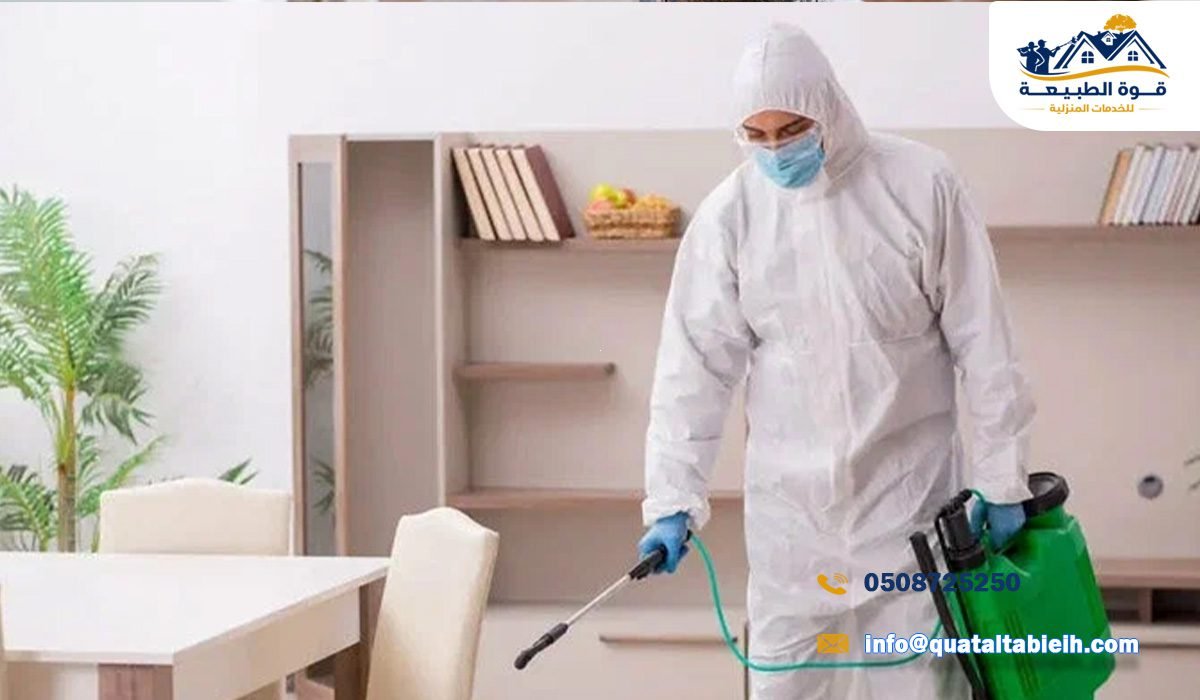 مكافحة بق الفراش في حي أم الحمام بالرياض